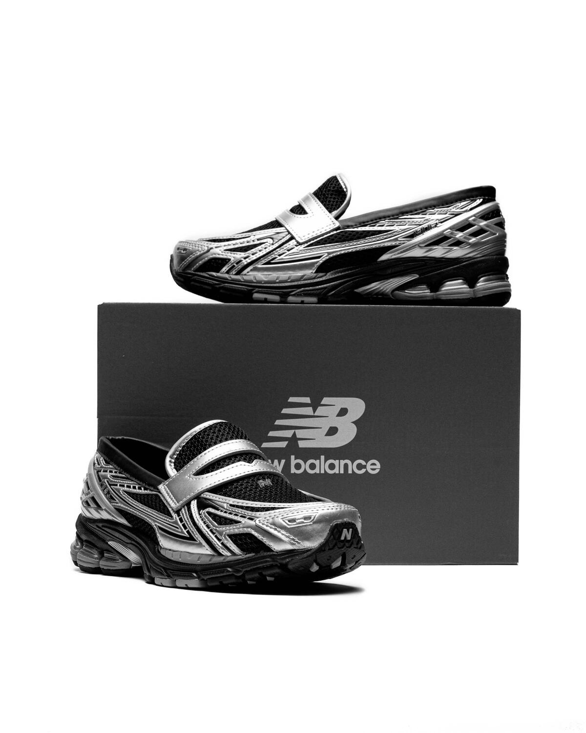New Balance U1906LOC | U1906LOC | AFEW STORE